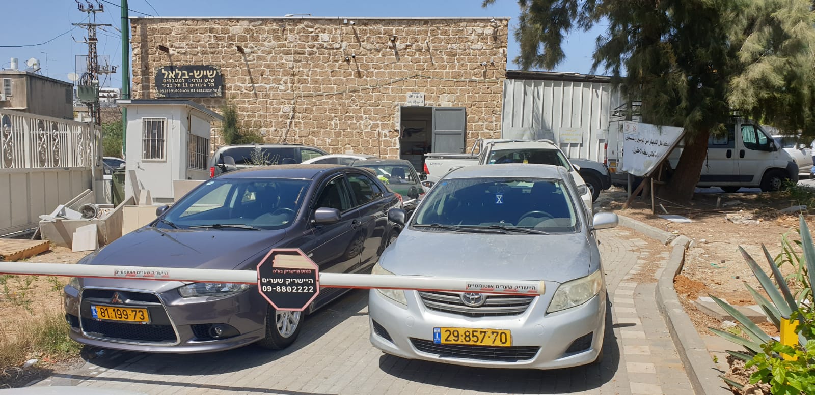 WhatsApp Image 2021-04-25 at 2.01.22 PM (1).jpeg